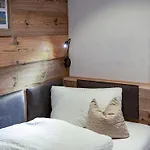 게스트하우스 Haus Gisela 3*