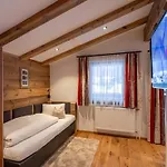 Haus Gisela 3*